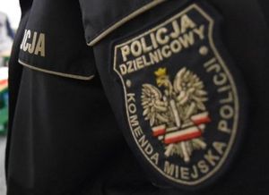 Naszywka na kurtce &quot;Policja Dzielnicowy Komenda Miejska Policji&quot;