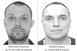 Wizerunki poszukiwanych