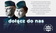 Grafika przedstawia policjantów oraz napis dołącz do nas!