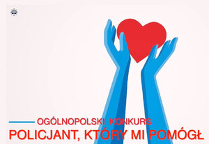 Logo konkursy Policjant, który mi pomógł