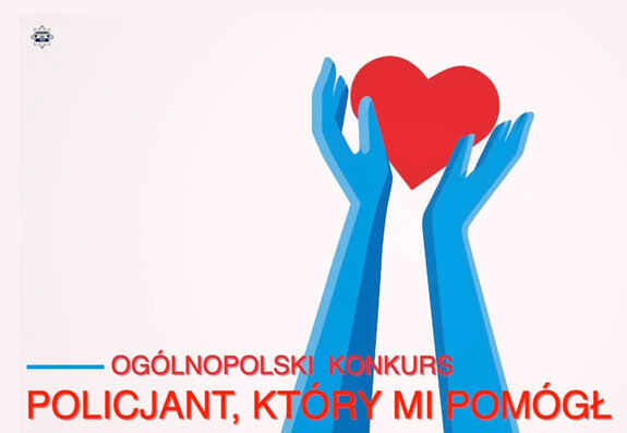 Logo konkursy Policjant, który mi pomógł